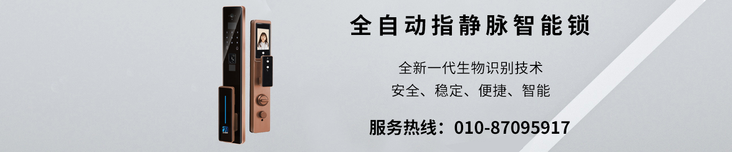 其它頁(yè)面大圖